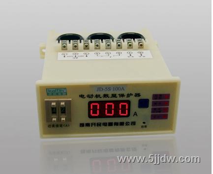 JD-5S系列數(shù)顯式電動機(jī)保護(hù)器 紹興電動機(jī)保護(hù)器價格