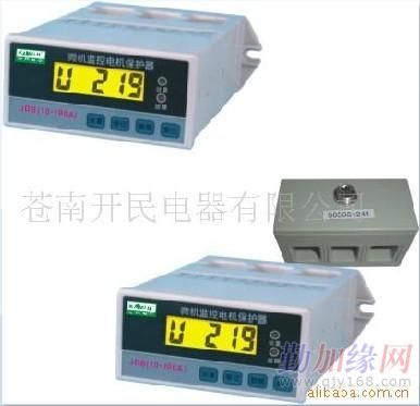 WDB-C系列電動(dòng)機(jī)保護(hù)器 南京電動(dòng)機(jī)保護(hù)器價(jià)格