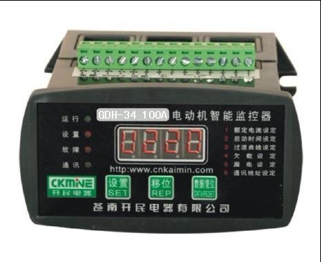 GDH-34系列電動(dòng)機(jī)保護(hù)器 遵義電動(dòng)機(jī)保護(hù)器價(jià)格