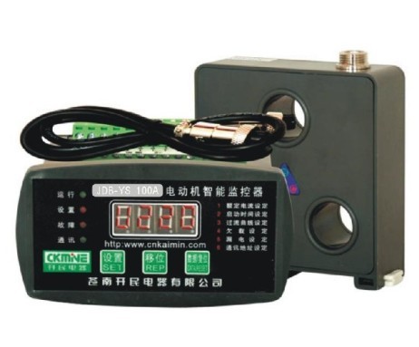 JDB-YS系列電機(jī)保護(hù)器 鹽城電動(dòng)機(jī)保護(hù)器價(jià)格