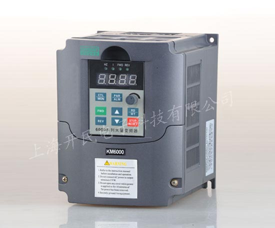 0.75KW/380V變頻調(diào)速器 廣東省變頻器價(jià)格