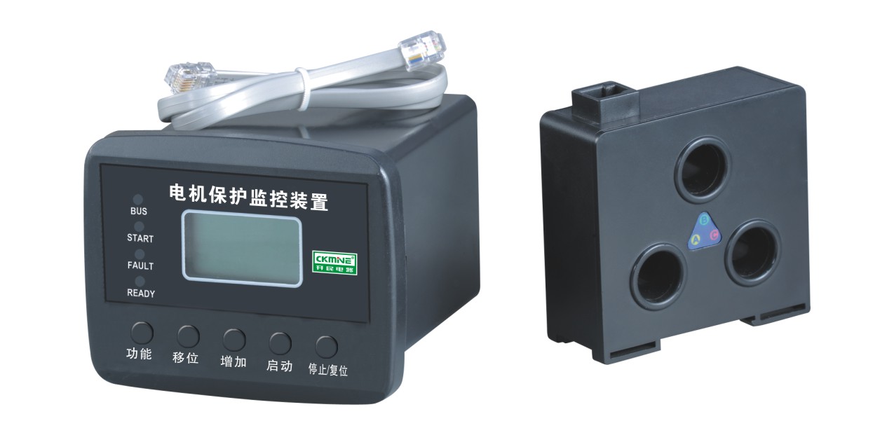 SMART500系列電動機(jī)保護(hù)器-電動機(jī)智能監(jiān)控裝置