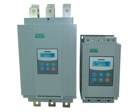 KMPR5000系列電機(jī)軟啟動器-軟啟動器-上海軟啟動器價格